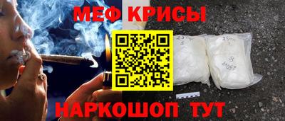 каннабис Свободный