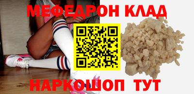 каннабис Свободный
