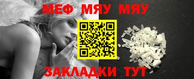 каннабис Свободный
