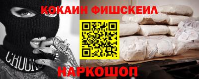 дмт Северобайкальск