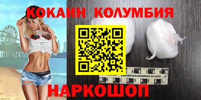 дмт Северобайкальск