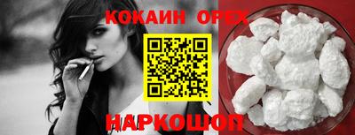 дмт Северобайкальск