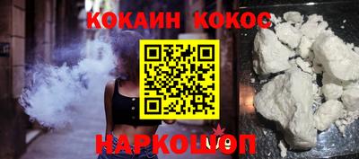 скорость mdpv Севастополь