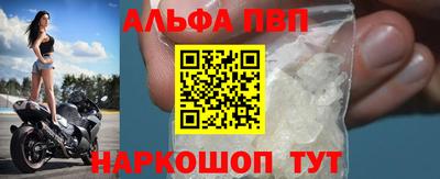 каннабис Свободный