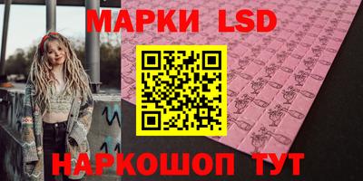 скорость mdpv Севастополь