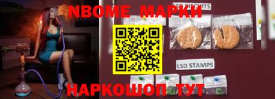 каннабис Свободный
