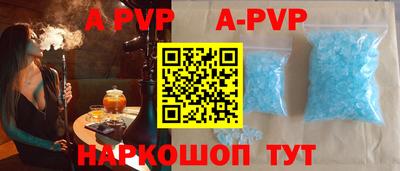 каннабис Свободный