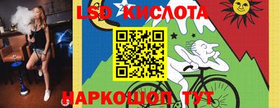 каннабис Свободный