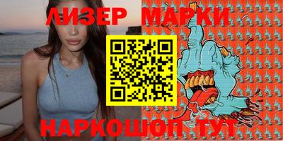 каннабис Свободный