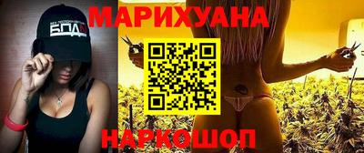 каннабис Свободный