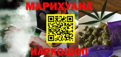 дмт Северобайкальск