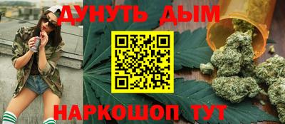 скорость mdpv Севастополь
