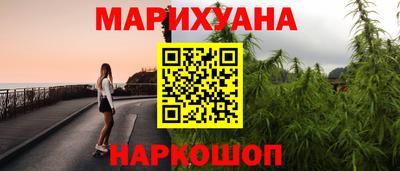 скорость mdpv Севастополь