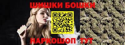 дмт Северобайкальск