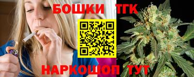 дмт Северобайкальск