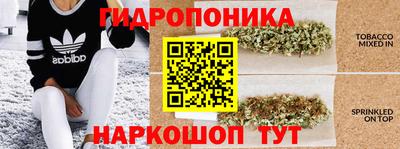 дмт Северобайкальск