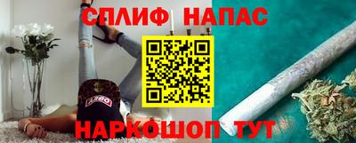 дмт Северобайкальск