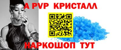 дмт Северобайкальск