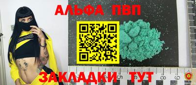 каннабис Свободный