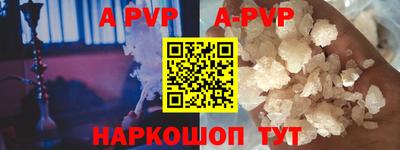 дмт Северобайкальск