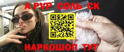 дмт Северобайкальск