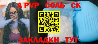 каннабис Свободный