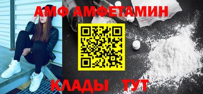 скорость mdpv Севастополь