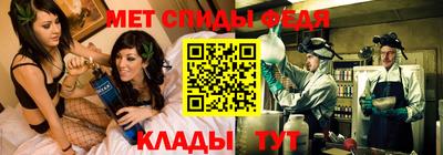 каннабис Свободный