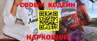 дмт Северобайкальск