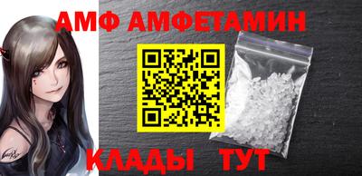 дмт Северобайкальск
