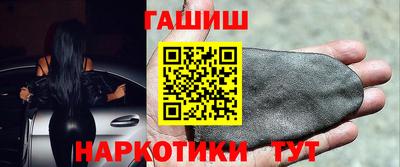 дмт Северобайкальск