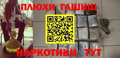 скорость mdpv Севастополь