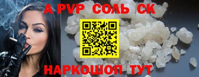 дмт Северобайкальск
