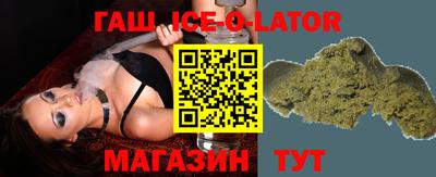 каннабис Свободный