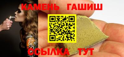 каннабис Свободный