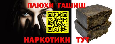 каннабис Свободный