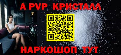 каннабис Свободный