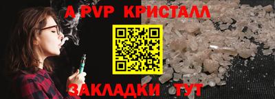 дмт Северобайкальск