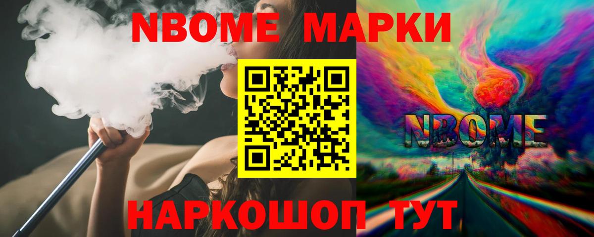 ЛСД экстази ecstasy  Лсд 25 экстази ecstasy  Светлоград  Вход с VPN 